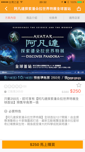 avatar-161015002.PNG